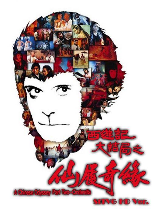 新加坡护照电子版怎么买到