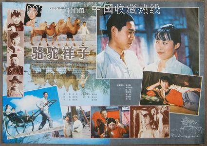 维诺纳州立大学Diploma